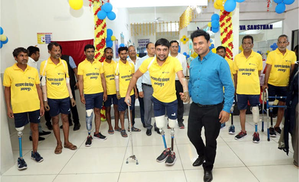 Artificial Limb