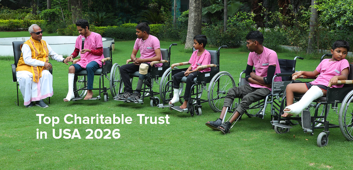 Top Charitable Trust in USA 2026