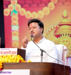 आदतों से मुक्त होना शुरू करें, एक नए जीवन की ओर बढ़ें !!