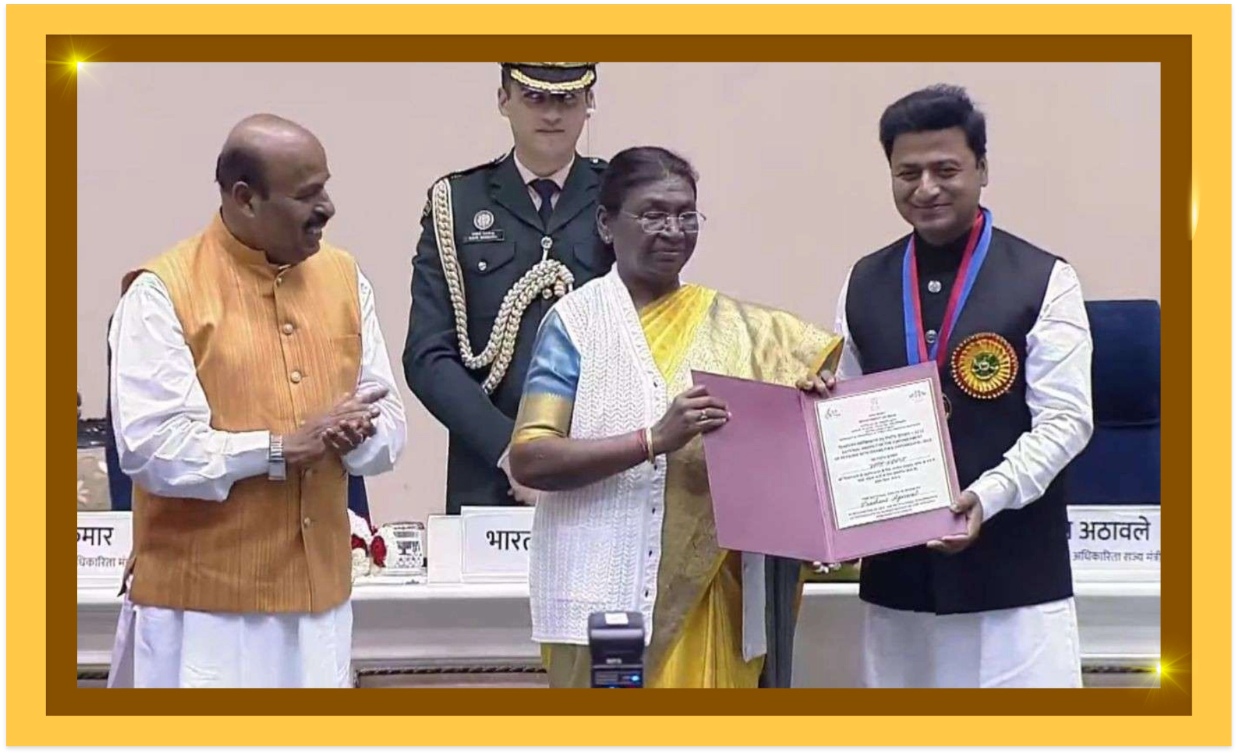 National Award for 'Best Personality- The Empowerment of Persons with Disabilities'