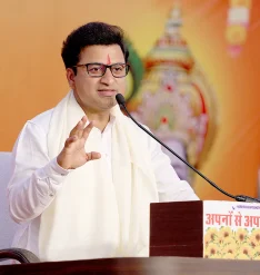 Prashant Agrawal
