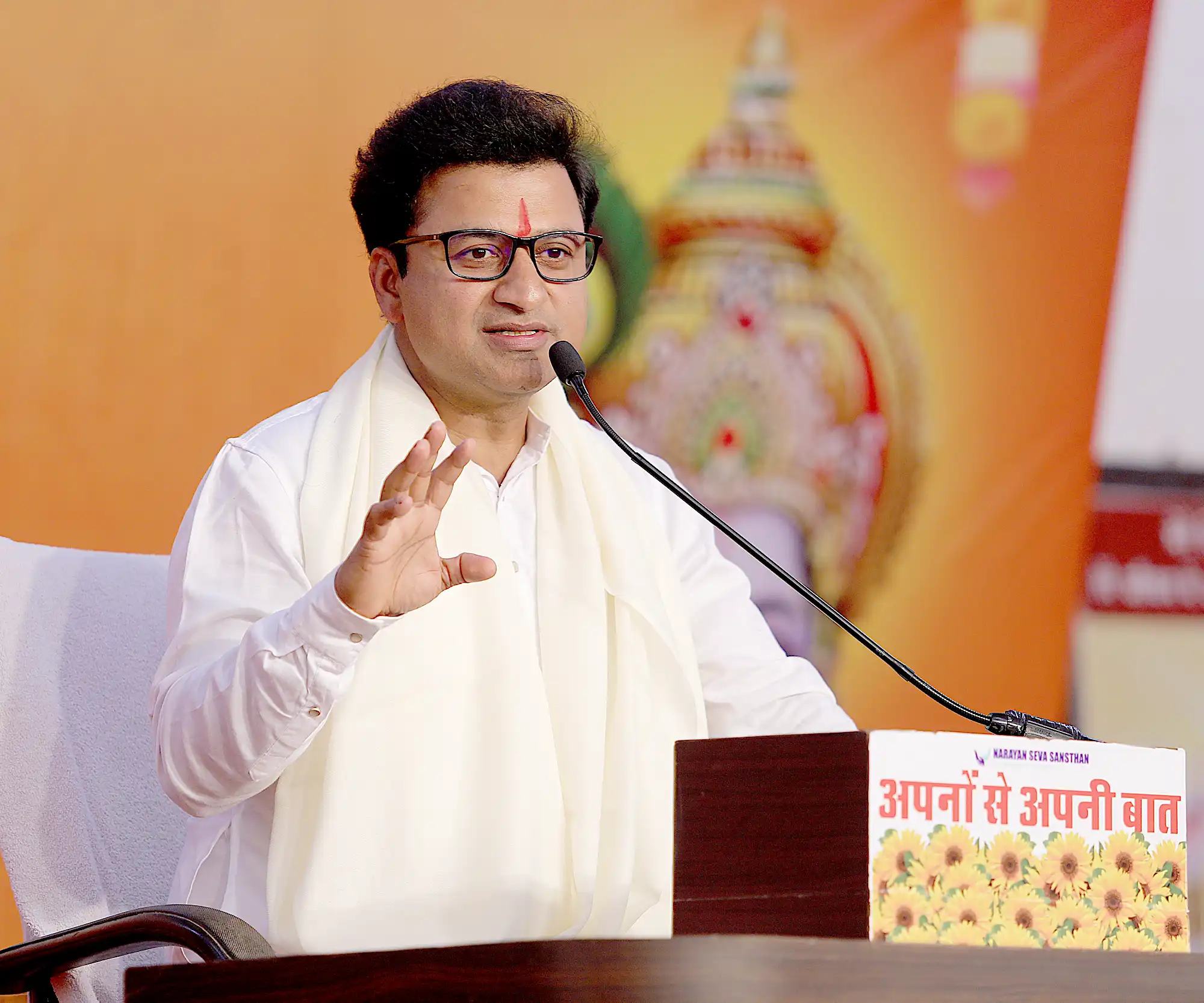 जीवन में कभी भी आ सकता है परिवर्तन, इसे स्वीकार करें