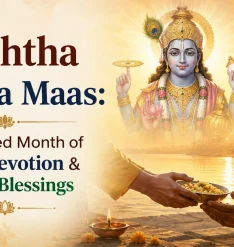 Jyeshtha Adhika Maas