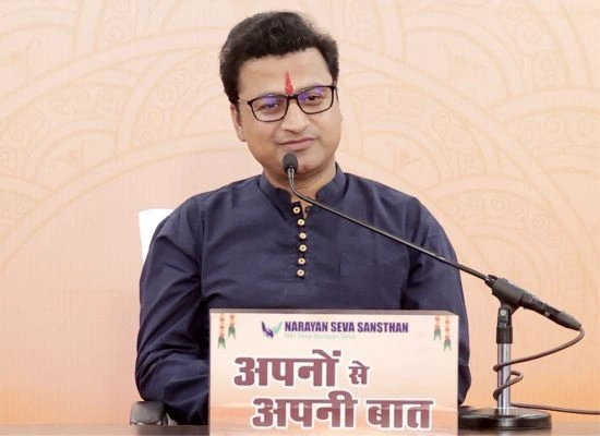 devi bahgwat apno se apni baat